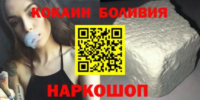 mdma Кунгур