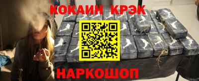 mdma Кунгур