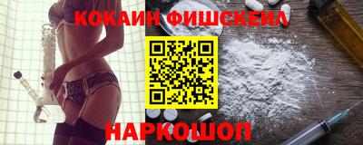mdma Кунгур