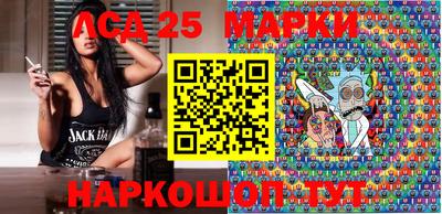 индика Кулебаки