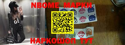 mdma Кунгур