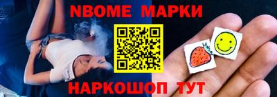 mdma Кунгур