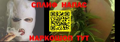 кристаллы Кумертау