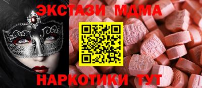 индика Кулебаки