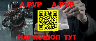 индика Кулебаки