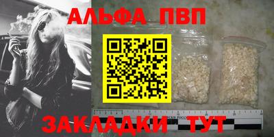 индика Кулебаки
