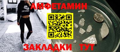 индика Кулебаки
