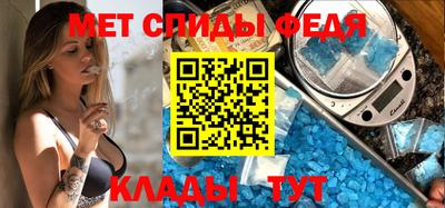 mdma Кунгур