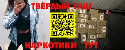 индика Кулебаки