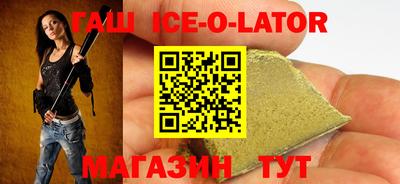 индика Кулебаки
