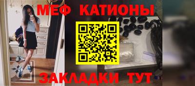 индика Кулебаки