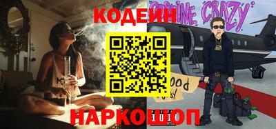 индика Кулебаки