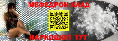 индика Кулебаки