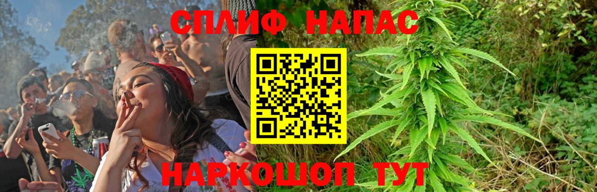 Бошки марихуана индика  Вход с VPN  Бошки Шишки конопля  МАРИХУАНА OG Kush  МАРИХУАНА ГИДРОПОН  Ульяновск 